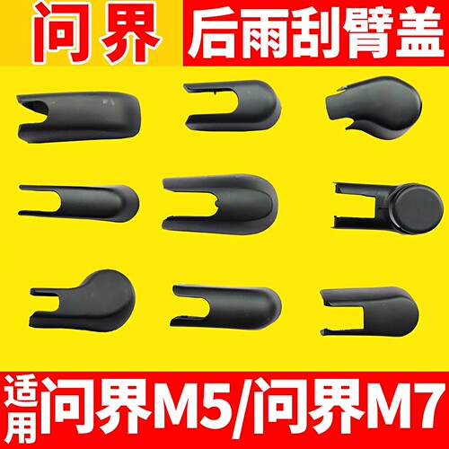 专车专用 赠送运费险