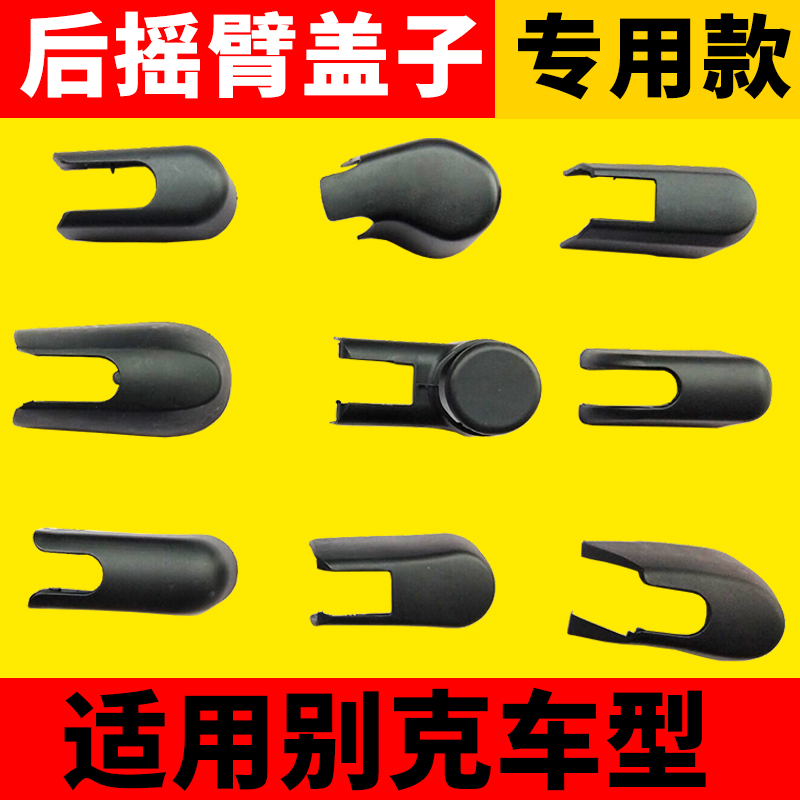 专车专用  赠送运费险