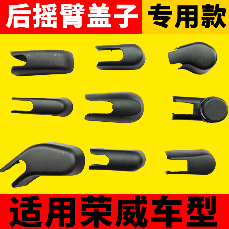 专车专用 赠送运费险