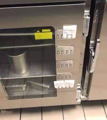 商用餐厅不锈钢器具宽款时间条便签夹双排定位小件