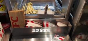 餐厅不锈钢器具薯条站收纳盒定位小件