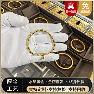 金店同款金包银竹节手链节节高升时尚百搭黄金手串情人节礼物