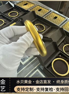 金包银泥鳅背古法亮面莲花手镯