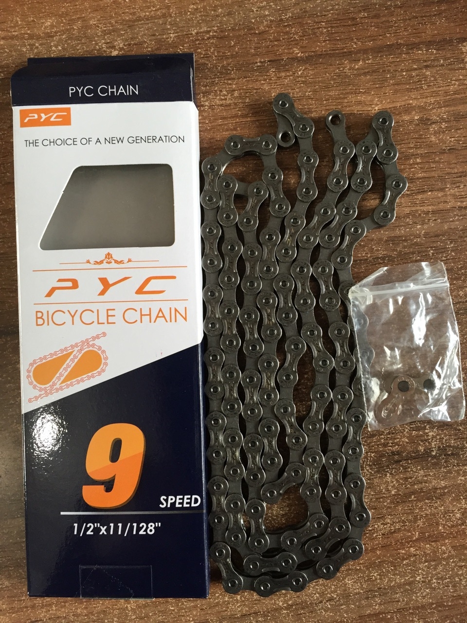 Chaîne de vélo - Ref 2363231 Image 1
