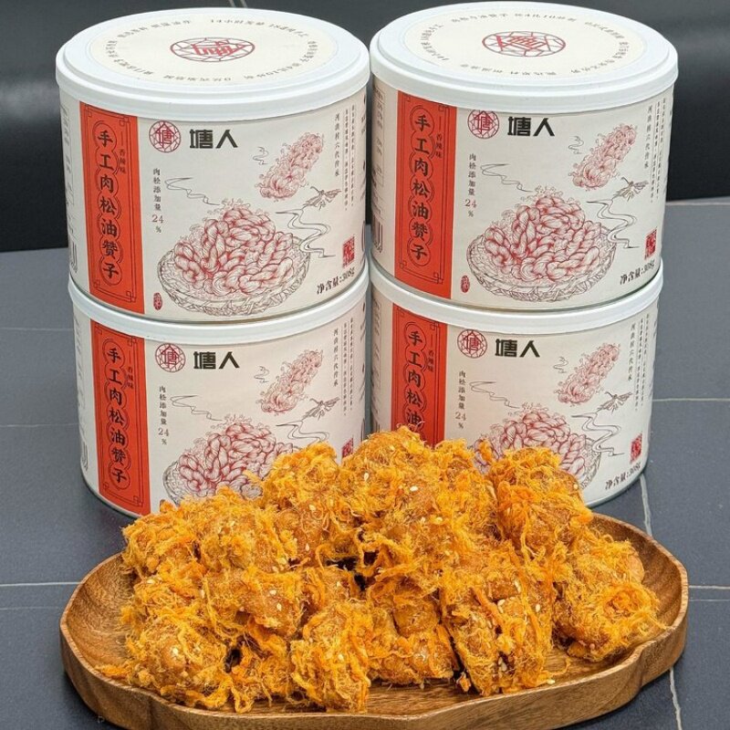 308g塘人手工油赞子香辣肉松味肉松麻花追剧小零食出游休闲品