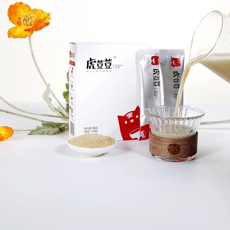 虎荳荳油莎荳粉孕妇儿童中老年