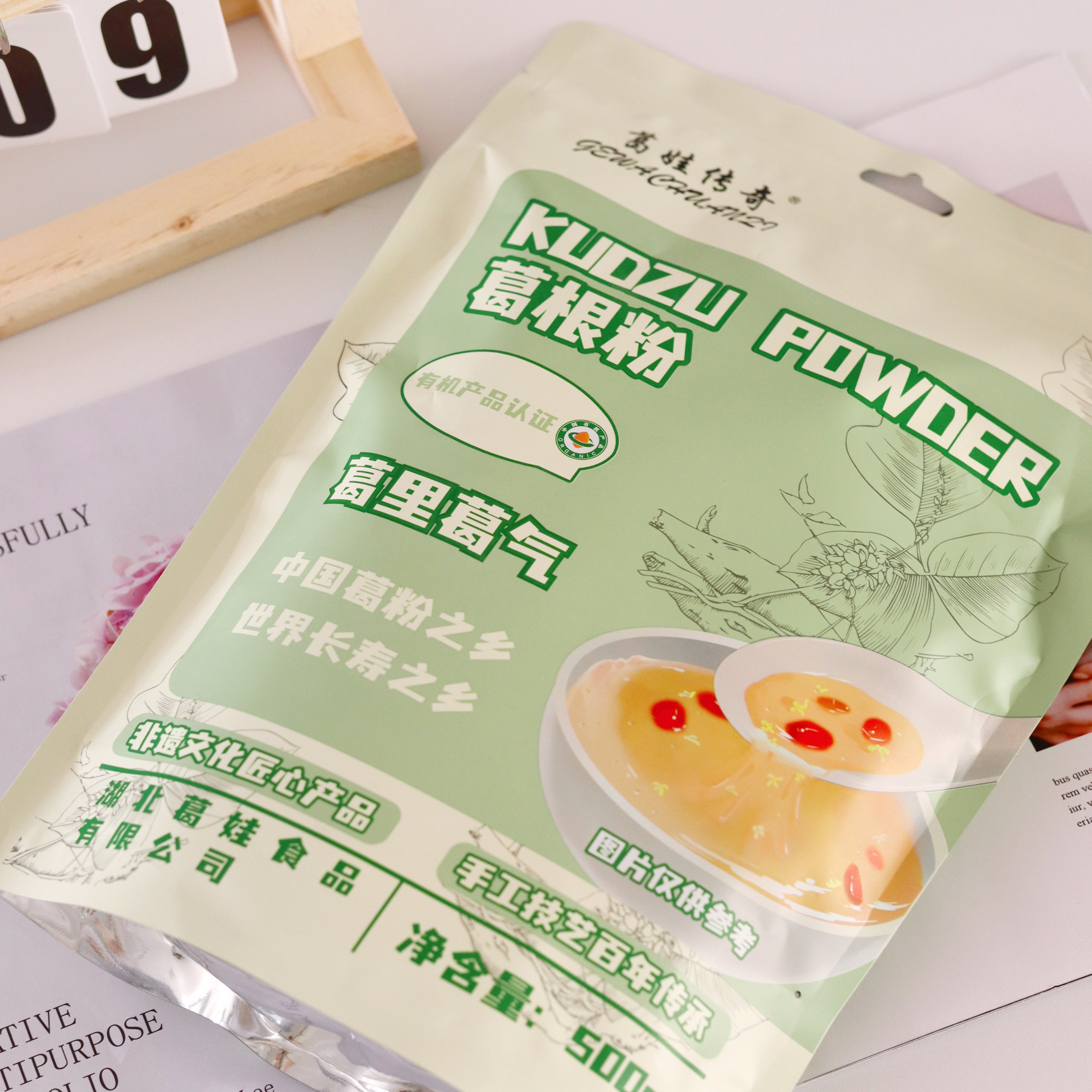 500g袋装葛娃传奇葛根粉冲泡即食