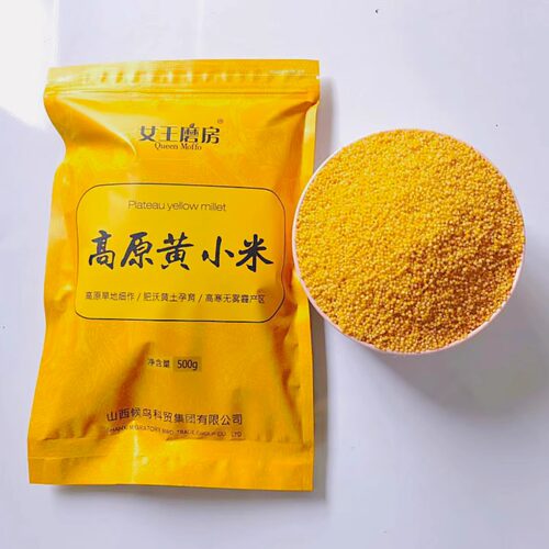 女王磨房高原黄小米养胃5斤