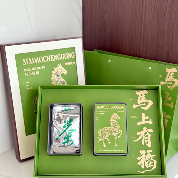 强韵马到成功绿色特级碧螺春200g
