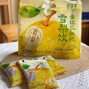悦享客金银花枇杷雪梨饮nfc双柚汁苹果山楂饮果蔬汁乌梅油柑饮