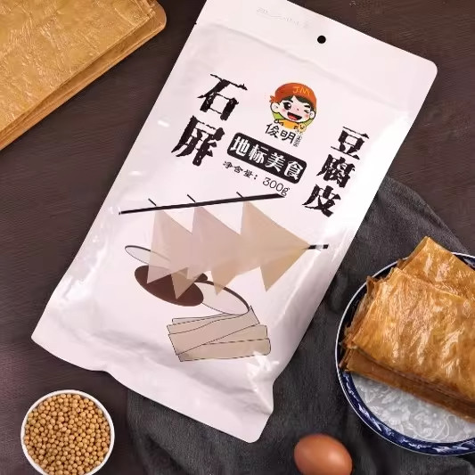 俊明云南石屏豆腐皮300g*2袋