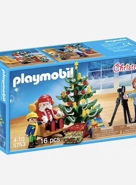 playmobil摩比世界5753圣诞老人的合影现场