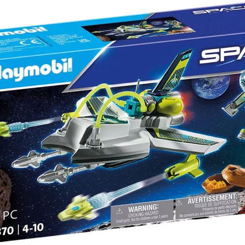 playmobil摩比世界71370 高科技太空无人机太空系列玩具人偶