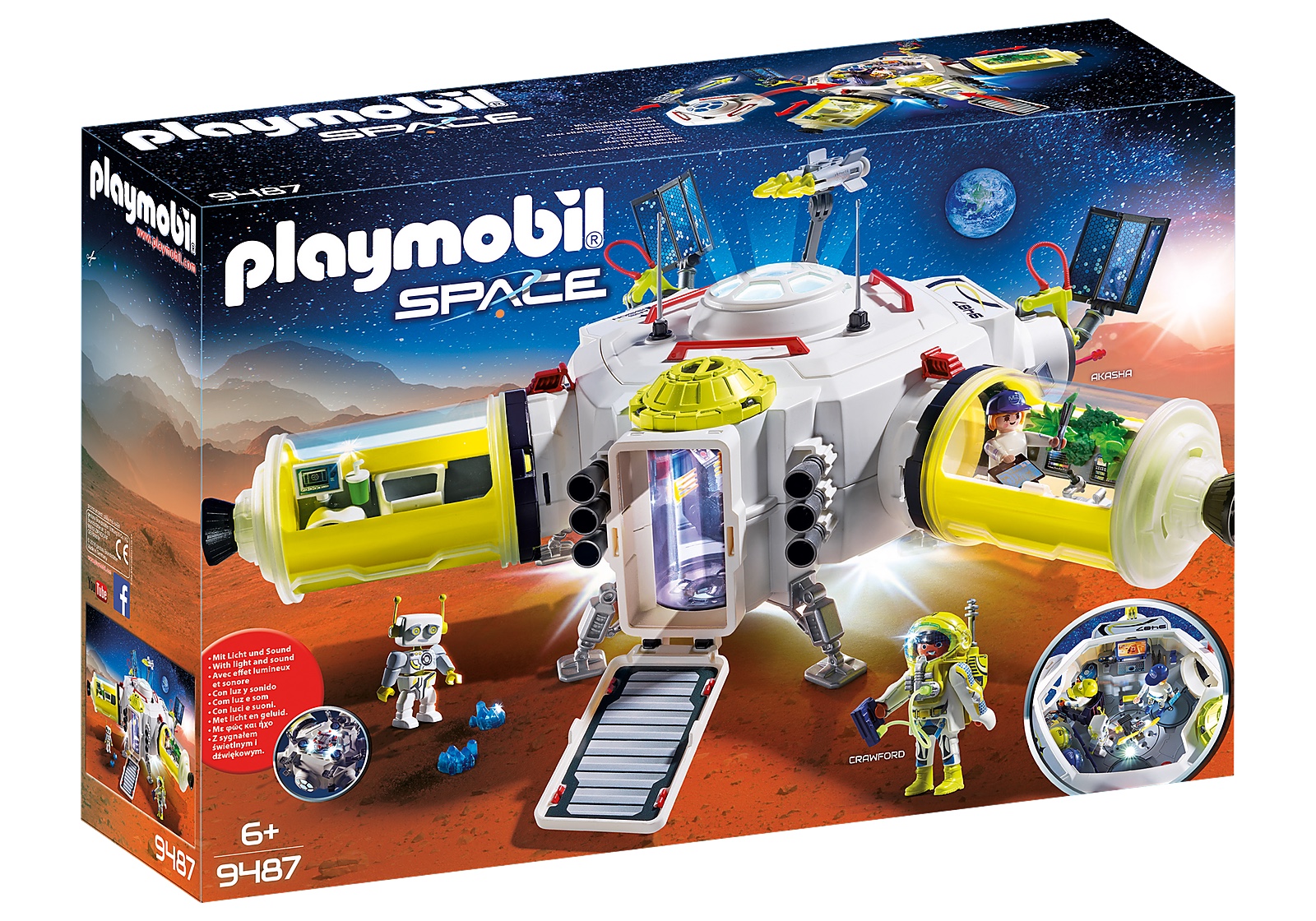 playmobil火星任务太空仓9487空间站9488火箭发射场9489火星车