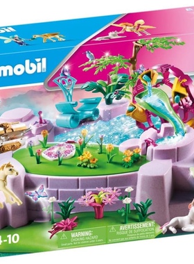 【授权经销商】playmobil摩比世界70555仙子水晶湖女孩生日礼玩具