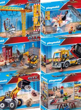 playmobil摩比世界70444可变卡车70442工程70441起重机塔吊车锤子