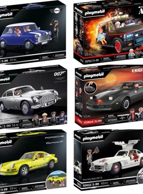 playmobil70922奔驰300SL70923保时捷911摩比跑车70578阿斯顿马丁