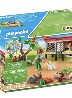 特价playmobil摩比世界71252兔笼兔子围栏德国进口情景过家家玩具