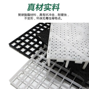 鱼缸底部过滤板隔离网龟缸垫高网格底滤板水陆档沙铺沙垫板隔离板