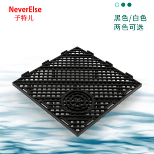 鱼缸底部过滤板隔离网龟缸垫高网格底滤板水陆档沙铺沙垫板隔离板