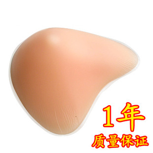 Body - Ref 651738 Image 5