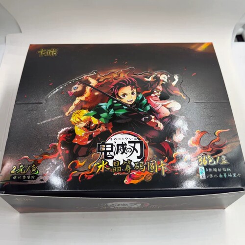 鬼灭之刃圆卡牌收藏卡片水晶筹码