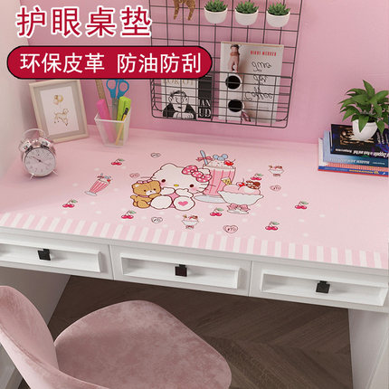 hellokitty猫桌垫书桌学生儿童电脑桌面保护垫写字台学习专用桌布