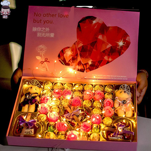 情人节进口夹心送女友生日节日高端礼物表白 德芙巧克力糖果礼盒装