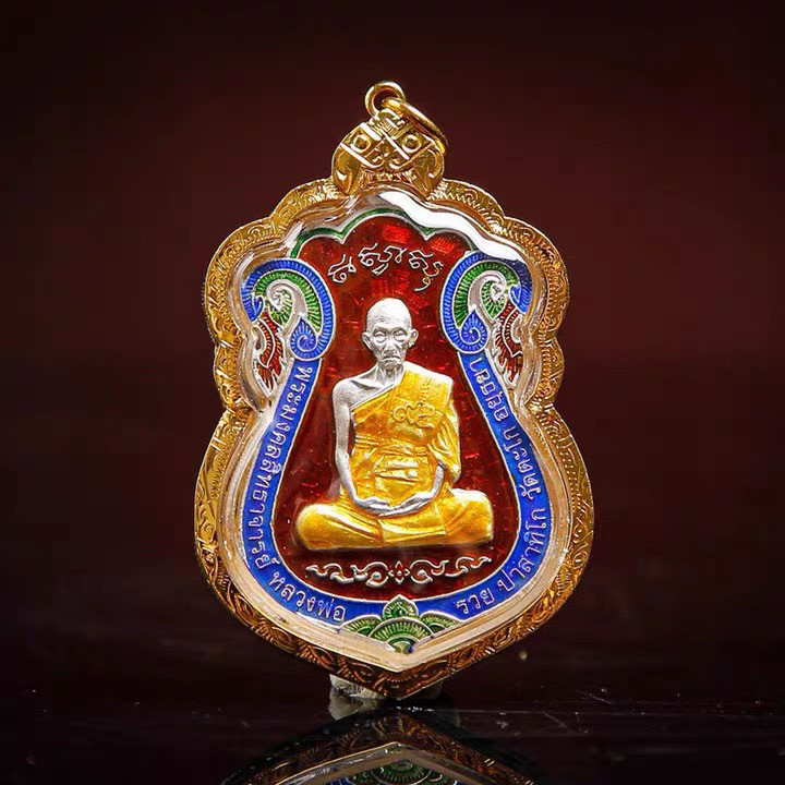 泰国龙婆瑞2559年自身佛牌吊坠