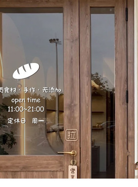 PVC双面同色精雕镂空贴纸