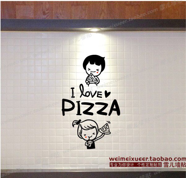 墙贴卡通pizza图案 披萨店 玻璃贴 咖啡馆西餐厅欧式橱窗装饰贴纸