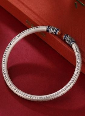 祥玉和S999足银景泰蓝南红玛瑙心经做旧哑光手镯复古开口男女手环