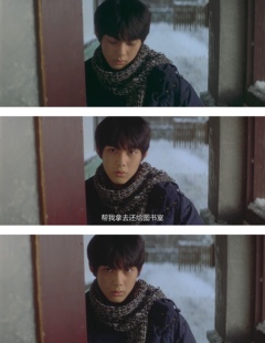 电影《情书》柏原崇针织毛线围巾男女同款加厚保暖（少量现货）