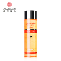 Dr.Ci:Labo城野医生毛孔收缩水补水保湿VC爽肤水收敛化妆水100ml