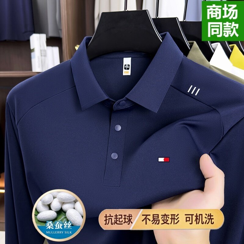 [桑蚕丝]专柜正品美国汤米纯秋季中年男士长袖桑蚕丝polo衫体恤衫