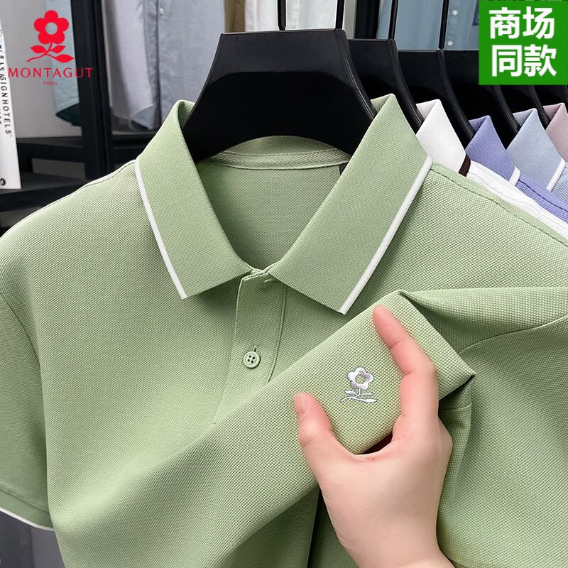法国轻奢撤柜正品高端丝光长绒棉短袖POLO衫男款中年爸爸T恤夏季