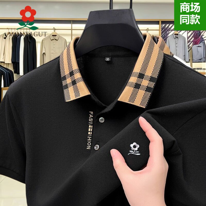 法国轻奢正品高端丝光长绒棉短袖POLO衫男高级感商务休闲T恤衫夏