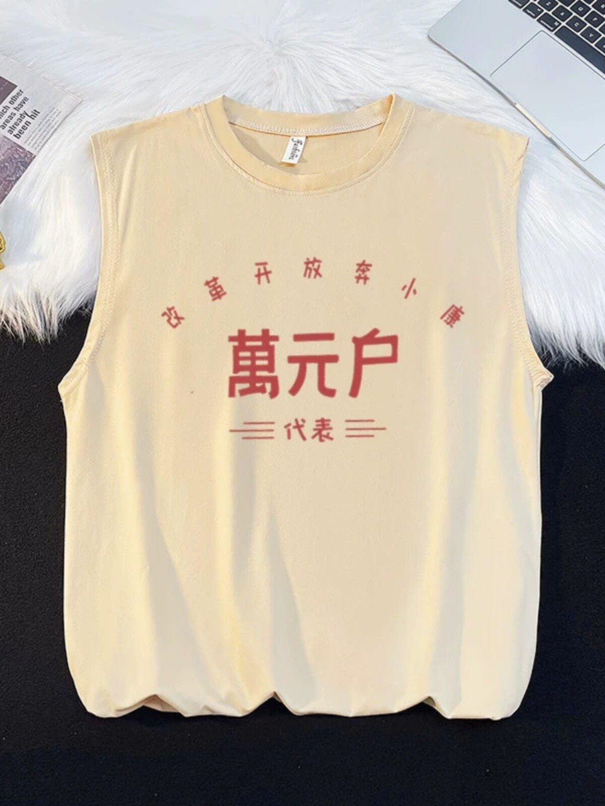 国潮复古怀旧八十年代暴发户坎肩无袖背心t恤男夏季宽松上衣服潮