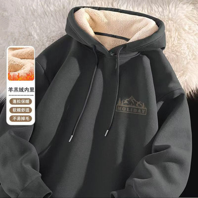 重磅羊羔绒连帽卫衣男潮流冬季保