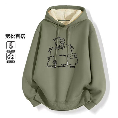 棕榈绿羊羔绒连帽卫衣男冬季新款