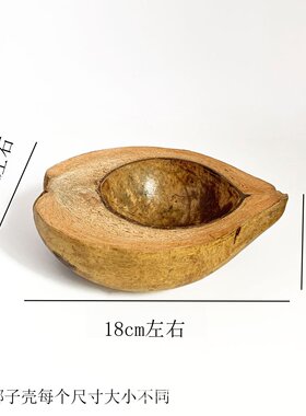 不规则加厚椰壳创意西餐厅餐具越南碟下午茶甜品位上盘子分子料理