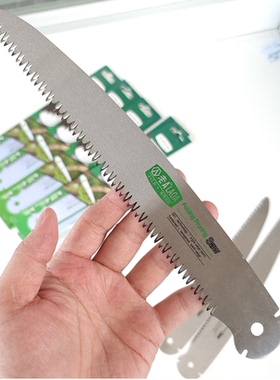 老A折叠锯 SK5木工园林折叠锯片 LA145250配用锯条10寸木工手锯片