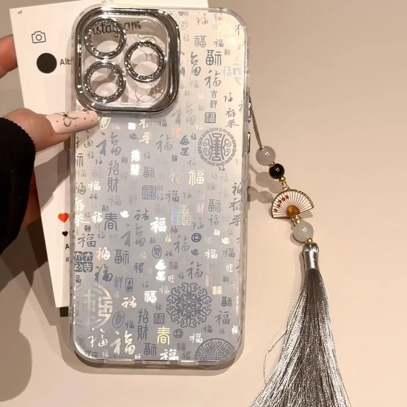 适用苹果17promax手机壳新款iphone17超薄渐变百福17pro高级感air硅胶16全包防摔pm磨砂15小众14女款ip13流苏