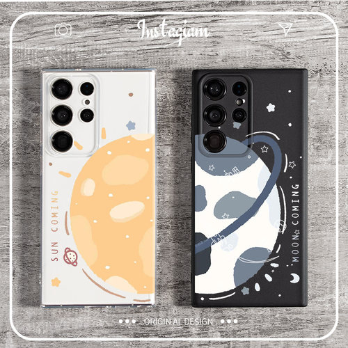 三星太阳月亮透明防摔手机壳