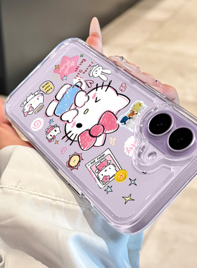 适用于iPhone17手机壳新款17promax苹果手机壳16pro全包15个性14高级感13创意12HelloKitty可爱11外壳卡通女-