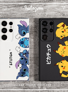 适用于三星S25ultra手机壳S22透明硅胶软薄保护套史迪仔卡通可爱s21plus弧边黑色磨砂情侣男女23