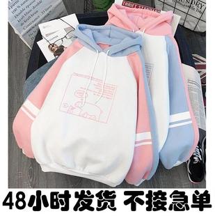 加绒加厚卫衣女韩版潮学生宽松原宿风ins秋冬季新款百搭上衣外套
