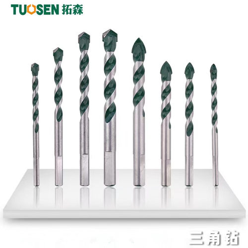 拓森工业级三角钻开孔器