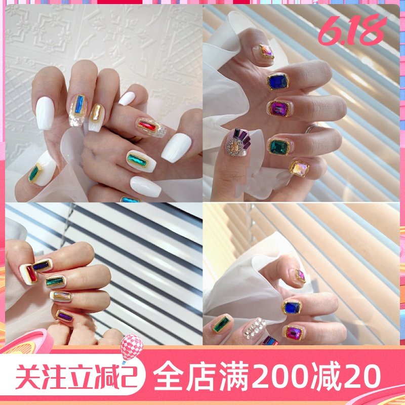 泰国塑料风网红镶嵌长方形春日宝石系列美甲饰品彩色石头荧光混钻在类目 彩妆/香水/美妆工具, 指甲油/美甲产品（新）, 指甲彩妆中 - 来自Buy2taobao.com提供专业的淘宝代购服务