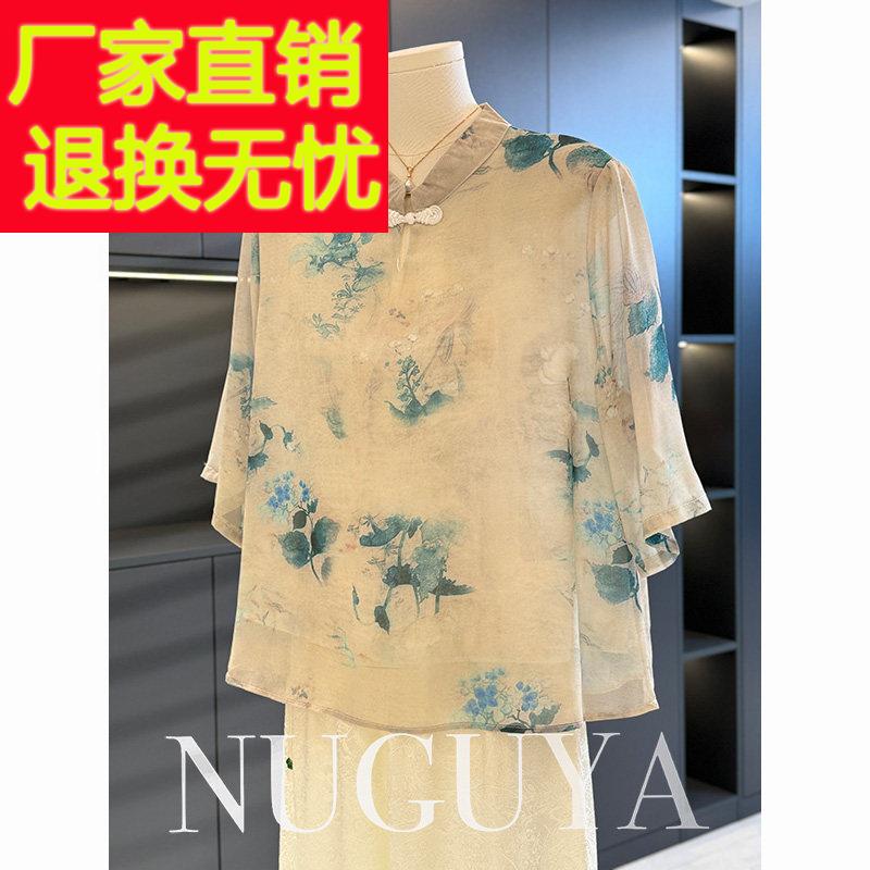 中国风覆古妈妈装雪纺衬衫女短袖2025夏装新款上衣气质中老年衬衫